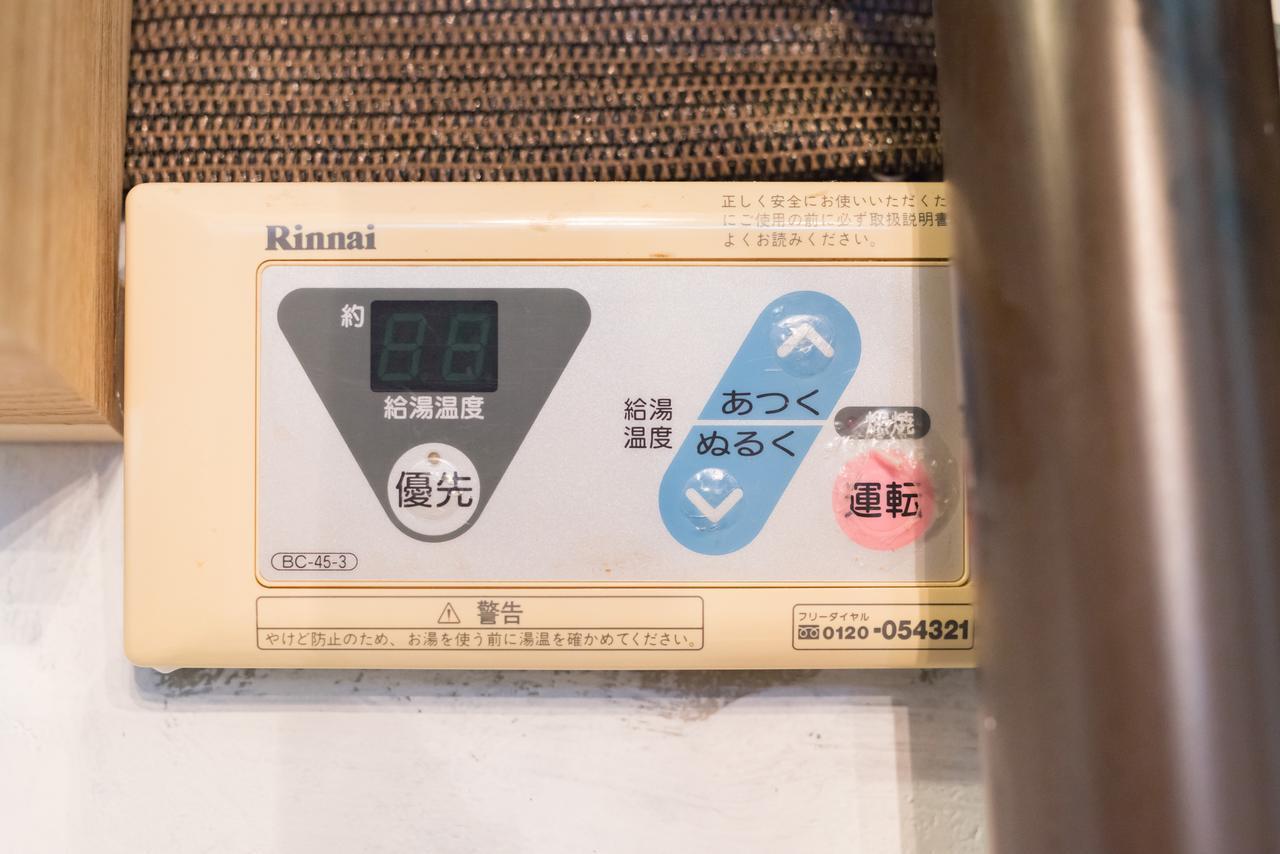 Fudanoya Hotel Kyoto Luaran gambar
