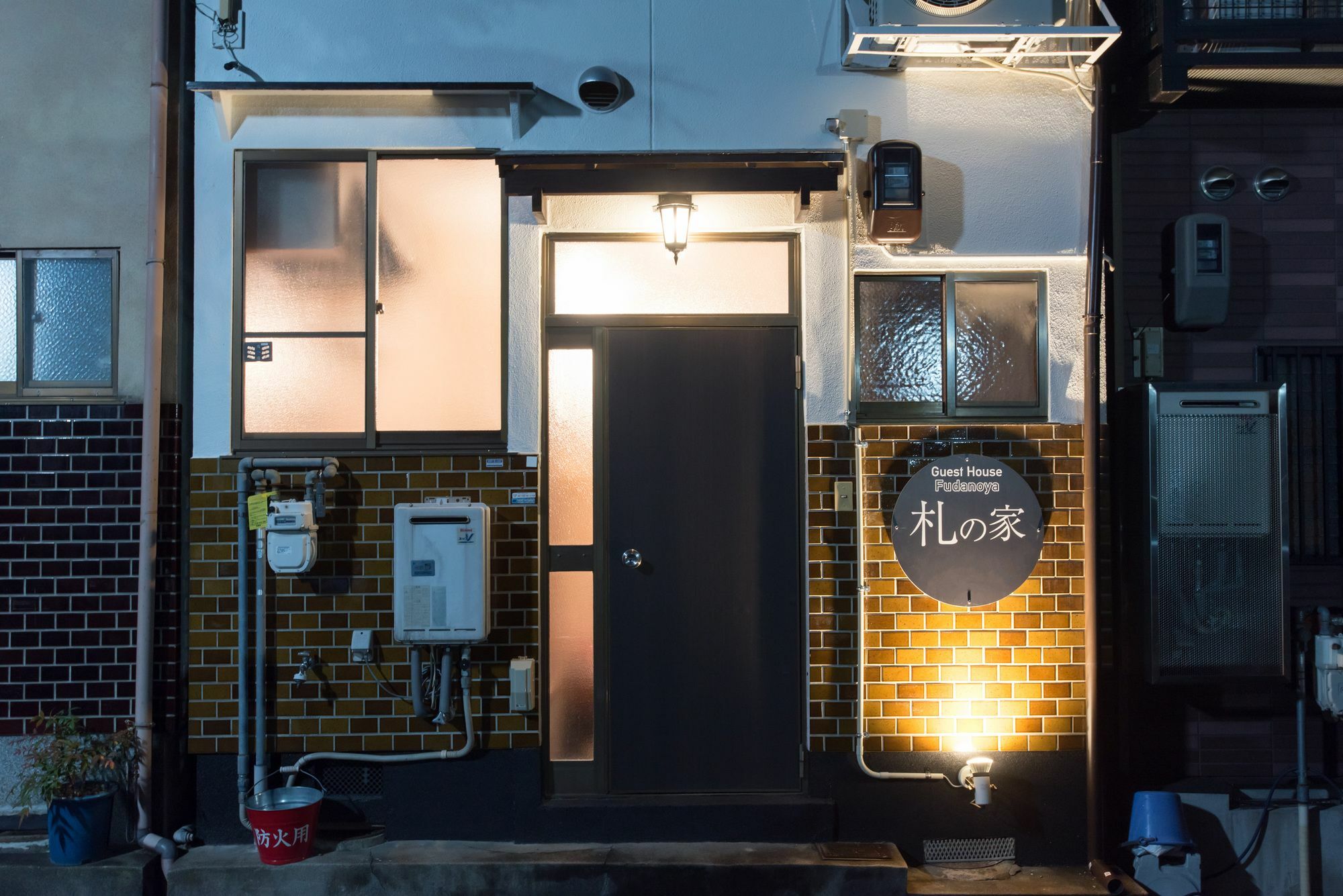 Fudanoya Hotel Kyoto Luaran gambar