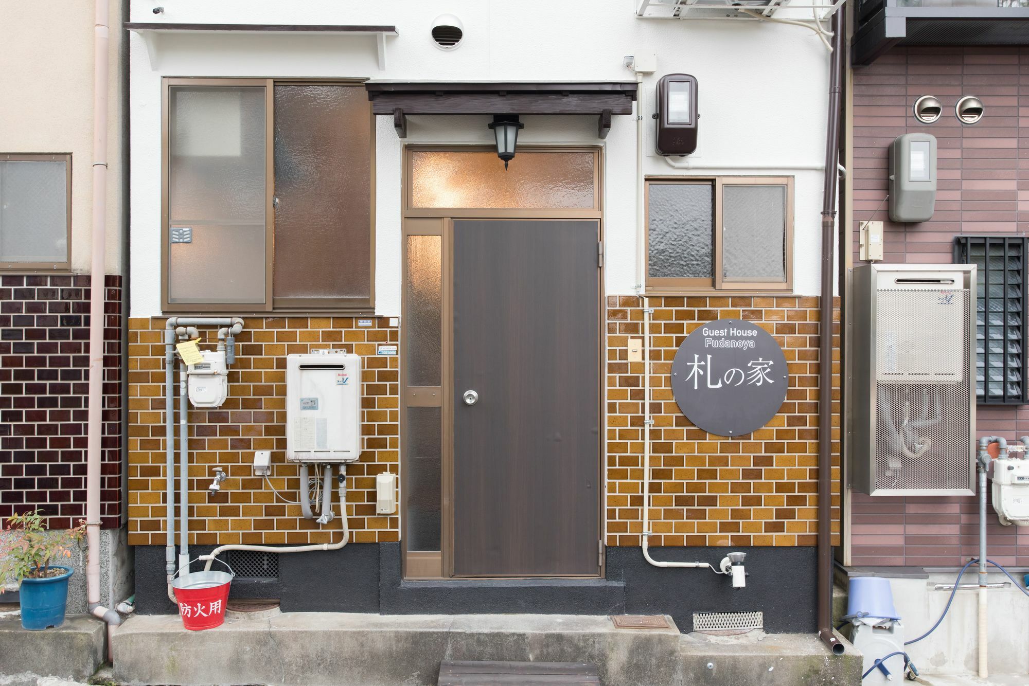Fudanoya Hotel Kyoto Luaran gambar